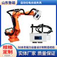 Automated electric permanent magnet robot magnetic gripper mechanical arm suction cup fixture