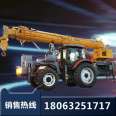 Customized four-wheel drive Dongfanghong suspension and drilling integrated machine, 5-ton off-road tractor, flat crane manufacturer Jiusheng