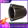 Spheroidal graphite pipe emergency repair and plugging device supplied by Baoshuo for multifunctional welding of carbon steel straight pipes