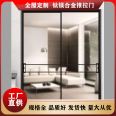 Villa aluminum alloy folding door, study room door, indoor partition door, various models and types