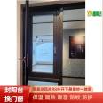 External doors and windows, Yimeida fashion 98, external horizontal opening, lower hanging window screen, integrated system, window insulation, heat insulation, mosquito prevention