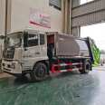 Dongfeng Tianjin compression Garbage truck 14 m3 rear loading garbage compression truck configuration bidding vehicle