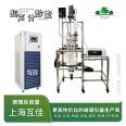 Mutual Good Instrument Double Glass Reactor Laboratory Vacuum High Temperature Distillation Reactor 1L-200L