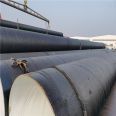 Juxintai Buried Three Oil Two Cloth Anticorrosive Steel Pipe Brushing Oil Wrapped Spiral Pipeline