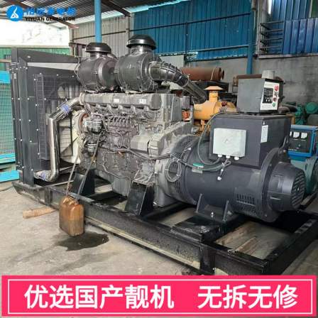 90% new 500 kW diesel generator set second-hand transfer school backup domestic diesel generator without disassembly and repair