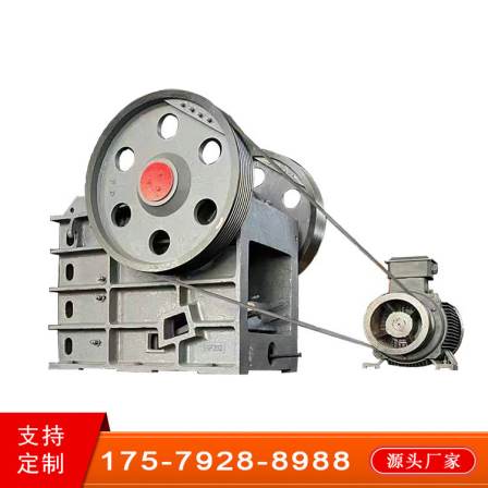 Small coarse jaw crusher for stone, sand and stone production line, ore and granite crusher