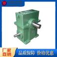 Non standard design of gearbox for reducer energy equipment T-series gear steering box