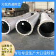 Large caliber rubber hose, high-pressure coal mine drainage, large mouth wear-resistant flange, rubber winding hose, suction and discharge cement rubber hose