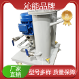 Qinneng brand filtration injection molding oil with complete specifications, separating water and impurities from the oil, composite oil filter