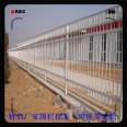 Residential zinc steel fence fence Enterprise fence fence fence fence yard villa fence fence fence company Ruishuo