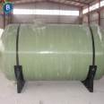 High quality, customizable, corrosion-resistant, and durable dosing and dissolving tanks for fiberglass hydrochloric acid storage tanks