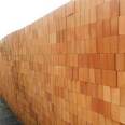 Purple clay sintered porous brick with high strength and natural color, manufactured by Taobo