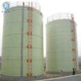 Vertical chemical mixing tank, fiberglass storage tank, large fire water storage tank, anti-corrosion and durable