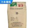 Lida Industrial Grade Antioxidant BHT-264 for Light Oak and Stability