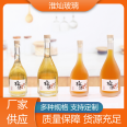 Huaican Glass Products Vodka Bottle, 1-kilogram Fruit Wine Bottle Size Standard Supports Customization