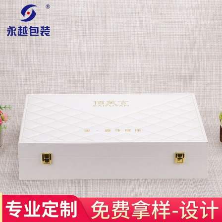 Yongyue Packaging PU Leather Cover Box with Gold Wire Printing and Silver Printing Customized Automotive Products Packaging Box
