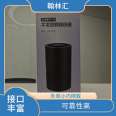 Foreign trade e-commerce routers have small size, rich interfaces, and a wide range of applications