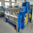 Industrial filter cloth cleaning machine 150kg Industrial washing machine manufacturer direct supply