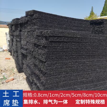 Special customized drainage mat Hengtuo 10mm PP landfill geotextile mat seepage drainage sheet material