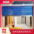 Free door-to-door installation of color steel fireproof Roller shutter in Chenbaiyu shopping mall