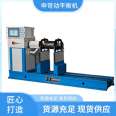 Customized Shen Ke Fixture Dynamic Balance Machine for Whole Machine to Improve Efficiency, Ultra High Speed>10000