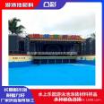 Fujian epoxy resin swimming pool paint Water park Surfing pool blue paint Swimming pool blue paint