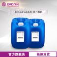 Evonik DiGao Leveling and Smoothing Agent TEGO GLIDE B 1484 Surface Control Assistant Organic Silicon Leveling Agent