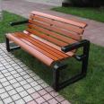 Park chairs, outdoor benches, courtyard double back benches, outdoor anti-corrosion wooden plastic leisure chairs, iron art