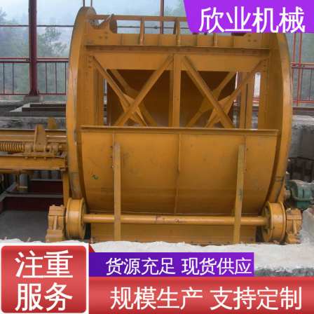 Longyan Xinye Machinery Factory Customizes Special Electric Dumper for Mining Equipment
