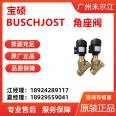 Baoshuo BUSCHJOST Fluid Control Valve Pressure Driven 8498046 Corner Seat Valve