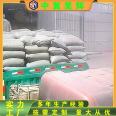 Fireproof coating Perlite powder Horticultural planting building Thermal insulation Hard expansion Perlite 18-30 mesh