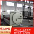 High efficiency and energy-saving heat treatment equipment for all fiber trolley type resistance furnace Rapid heating furnace