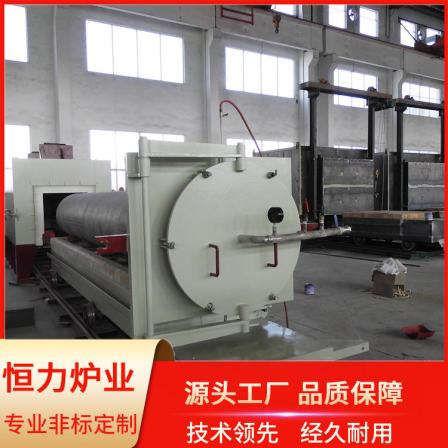 High efficiency and energy-saving heat treatment equipment for all fiber trolley type resistance furnace Rapid heating furnace