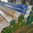 Anticorrosive and wear-resistant blue coated plastic steel pipe, thunderstorm bright supply, customizable specifications complete