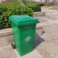 240-liter trailer, iron bucket, sanitation, fruit leather box, community property, large size with wheel cover, garbage bin, outdoor