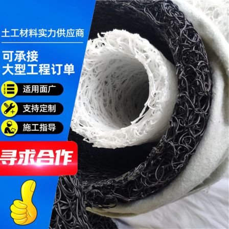 20cm Soft Foundation Treatment Polypropylene Plastic Fiber Blind Ditch Pipe PP 3D Water Pipe Brand Wangao Environmental Protection