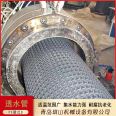Single screw road compressive hard permeable pipe equipment 50-300mm high-strength PE material mesh permeable pipe