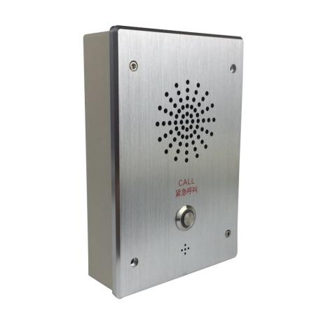 Anrui code_ IP network intercom one button emergency call hotel SOS emergency call system intercom terminal intercom extension