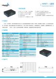 Huachen Zhitong L Series Lightweight Data Acquisition Gateway Industrial Gateway PLC Acquisition Gateway