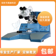 Weichen Technology bonding machine is suitable for MEMS integrated circuits and internal wire welding