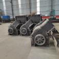 Metallurgical hammer crusher Tianyouchen basalt sand making machine manufacturer supports customized calcite crusher