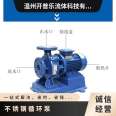 ISWH100-200 pipeline pump, cold and hot water circulation booster pump, stainless steel 304 material, all copper upper force motor