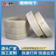 Double sided glass cloth, glass fiber Duct tape, transformer line winding, Electrical tape, strong and tear resistant