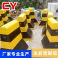 Manufacturer customized concrete isolation pier safety separation facilities Highway toll station anti-collision