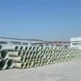 Zhenkuo fiberglass winding ventilation pipeline, municipal large-diameter drainage pipeline, chemical deodorization pipeline, cable threading pipeline