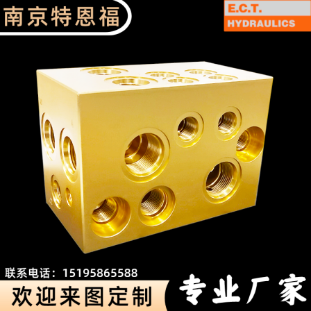 Customized CNC machining manufacturer for aluminum alloy hydraulic valve blocks