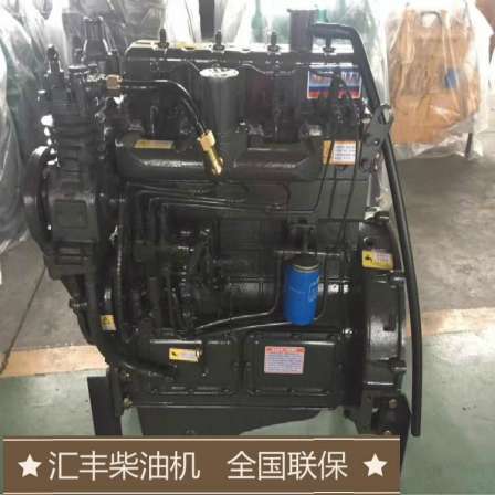 Weichai 490C Marine Engine All Diesel Ship 4102 Marine Fresh Water Diesel Engine Fishing Boat Paddle Hanging 4100 Marine Machinery