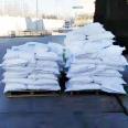 Ammonium citrate industrial grade food grade chemically pure and easily soluble in water 7632-50-0