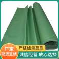 Dust free asbestos board fireproof cloth supply glass fiber coated silicone adhesive cloth customized according to needs