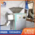 Strong Meat Mud Mill Biotechnology Special Equipment Seasoning Grinder Pet Feed Production